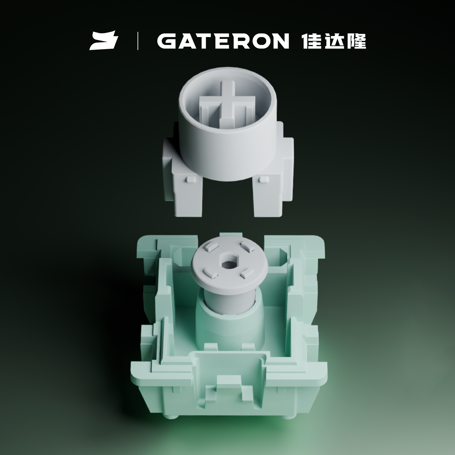 GATERON Magnetic Jade Ultra Sw - Gaming Keyboard Hall Effect Switches review and price