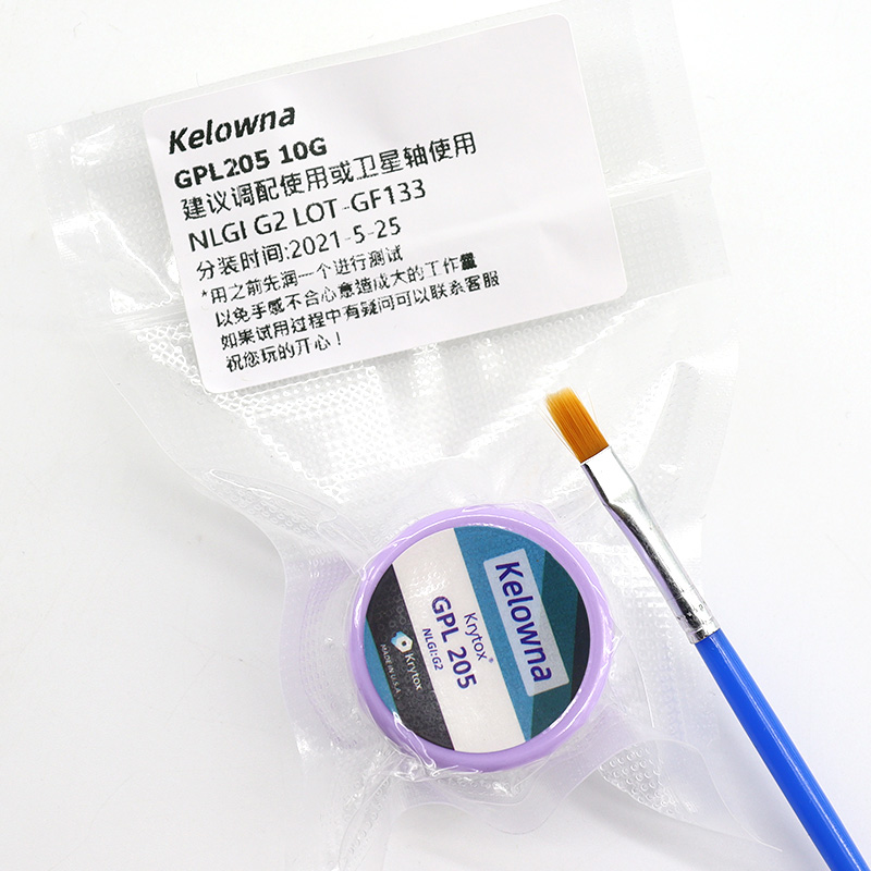 GPL 205 G0 Grease Mechanical K - Switch Opener Tool review and price