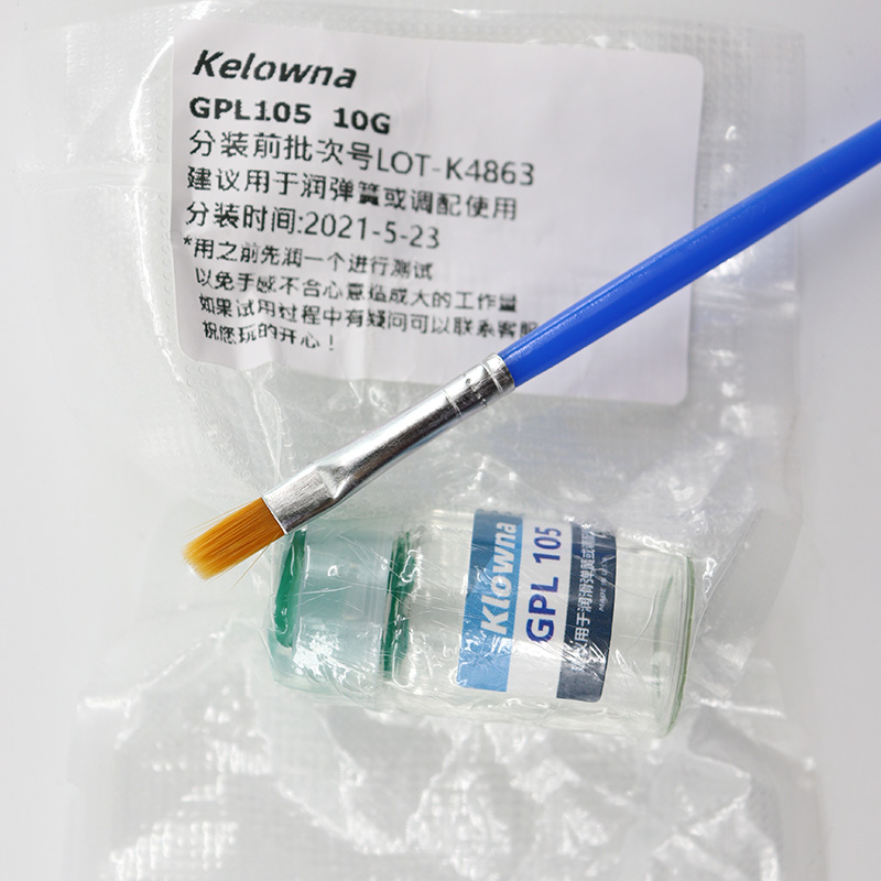 GPL 205 G0 Grease Mechanical K - Switch Opener Tool review and price