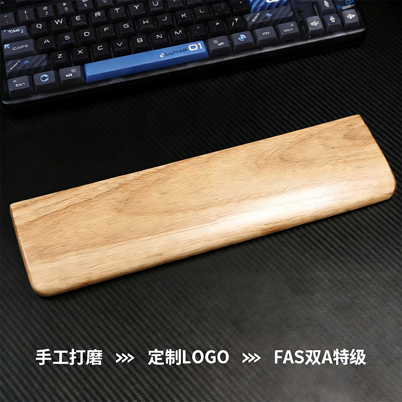 Black Walnut Keyboard Wooden W - Keyboard Gaming Black review and price