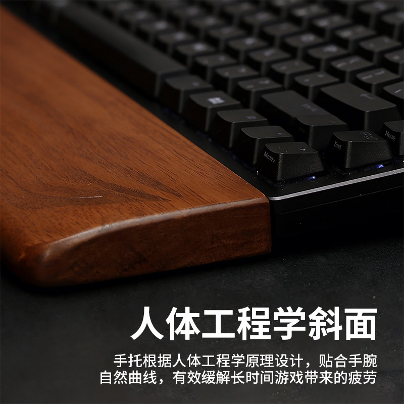 Black Walnut Keyboard Wooden W - Keyboard Gaming Black review and price