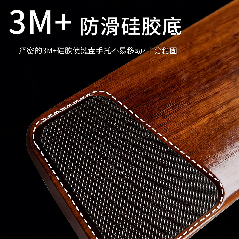 Black Walnut Keyboard Wooden W - Keyboard Gaming Black review and price